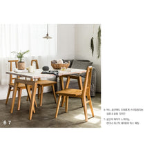 【Clearance】 My Signature Londoner (런더너) Chair A (Rustic) (2 pcs)