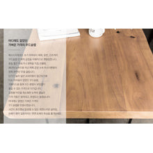 【Clearance】 My Signature Londoner (런더너) Dining Table 1800 (Wood slab)