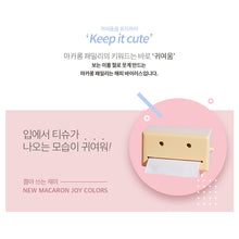 【Clearance】 New Macaron (마카롱)  Joy Kitchen Tissue Case