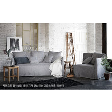 【Clearance】 My Signature Londoner (런더너) 1L+3 Seater Sofa (Woven Beige)