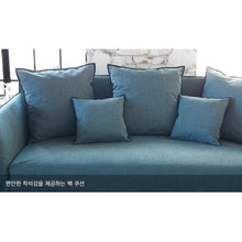 【Clearance】 My Signature Londoner (런더너) 1L+3 Seater Sofa (Woven Beige)